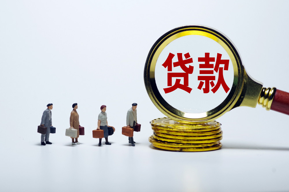北京短期周转